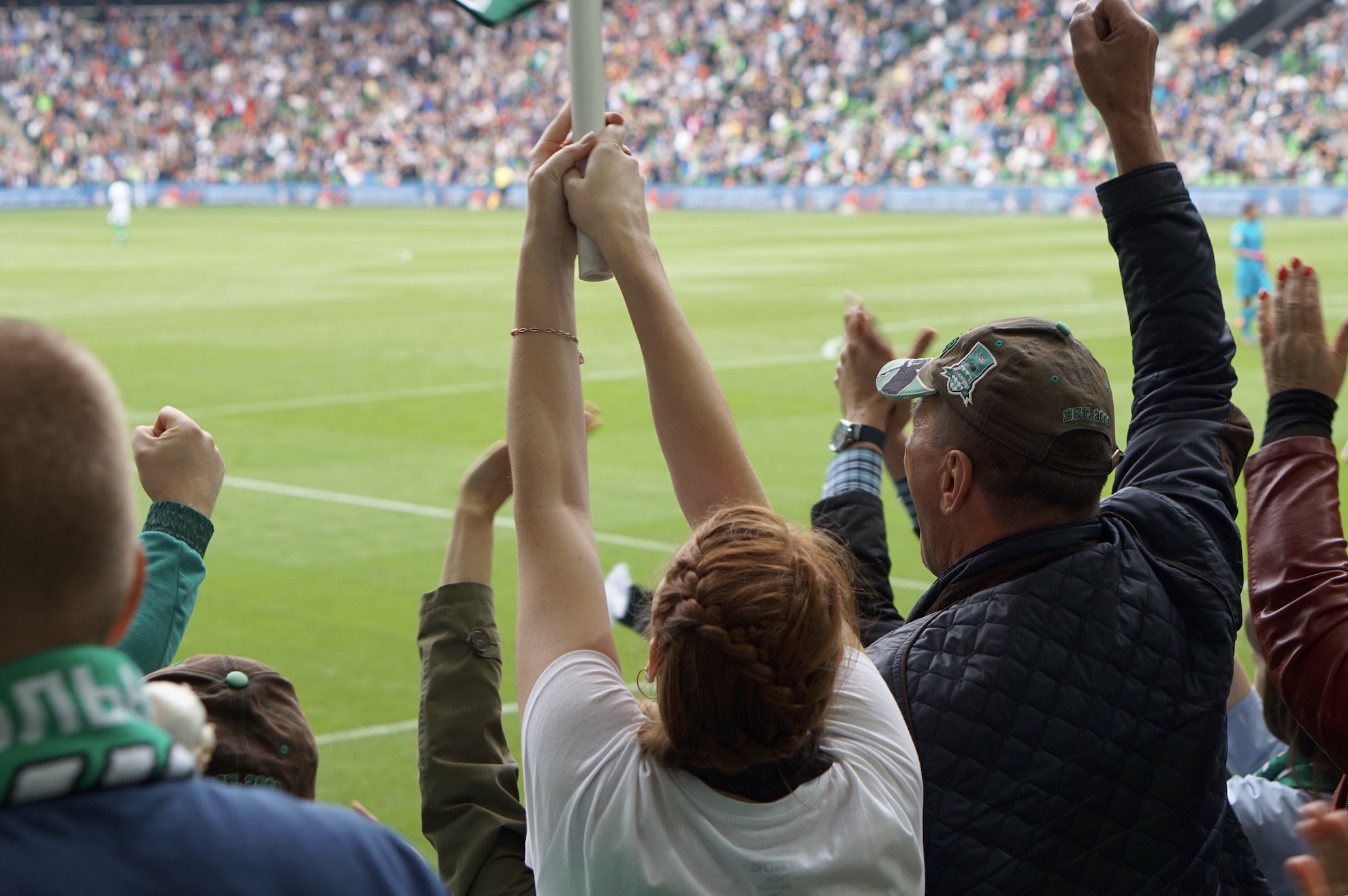 Group of sports fans