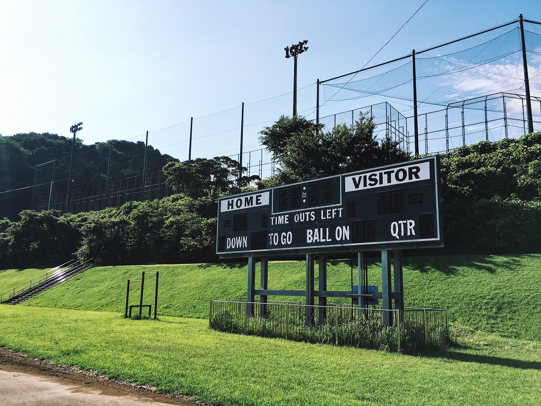 Sunlit scoreboard